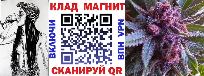 Сколько стоит Жуковка Cocaine Меф гидра как зайти Марихуана СОЛЬ