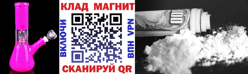 ГАШИШ Жуковка