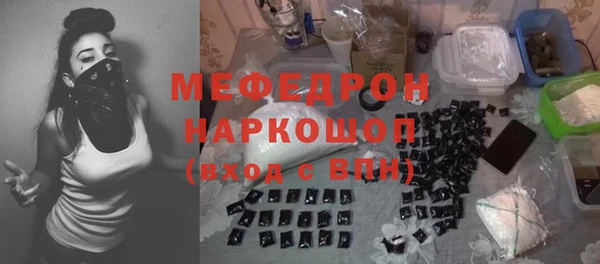 ешки Балабаново