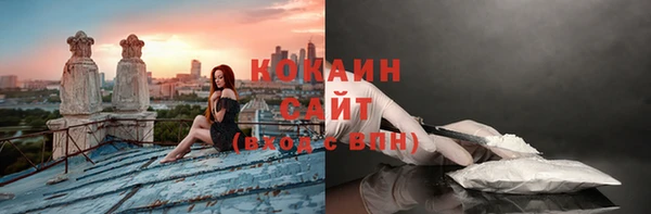 mix Баксан