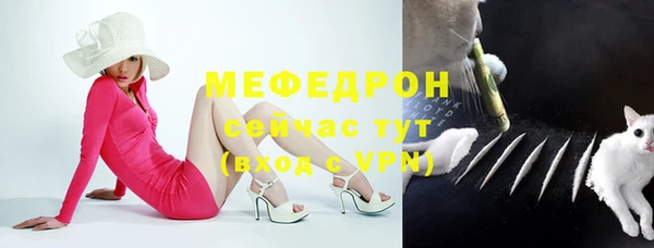 амф Белоозёрский