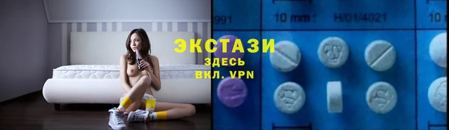 трава Белокуриха