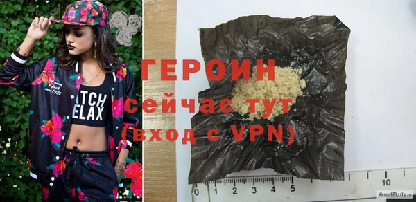 амф Белоозёрский
