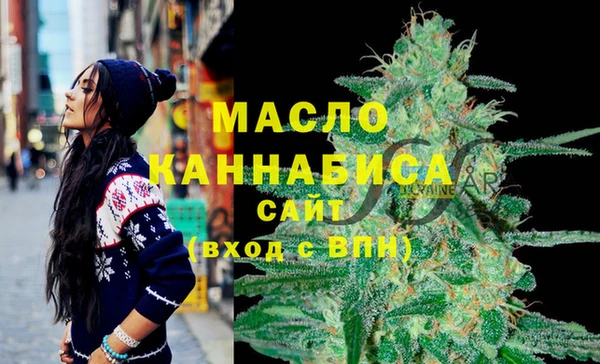 амф Белоозёрский
