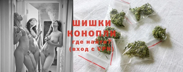 амф Белоозёрский