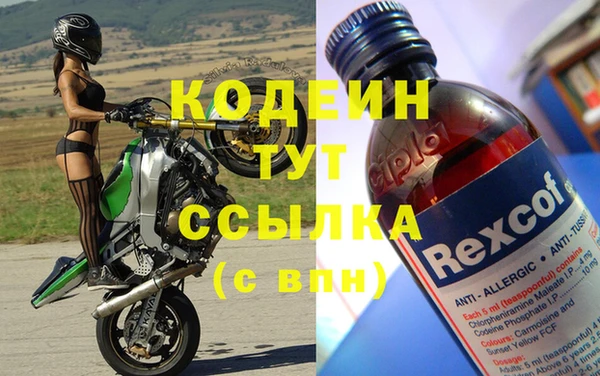 амф Белоозёрский