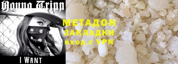 амф Белоозёрский