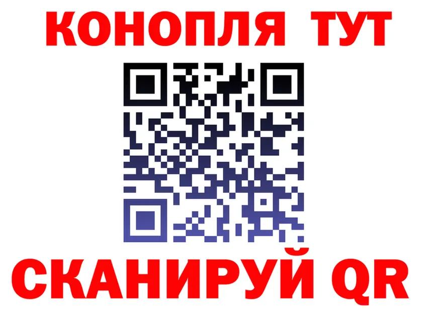 Кодеин Purple Drank зеркало shop KRAKEN Жуковка