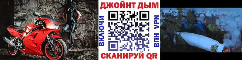 Бошки Шишки тримм  Жуковка 